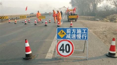 道路施工安全质量措施方案
