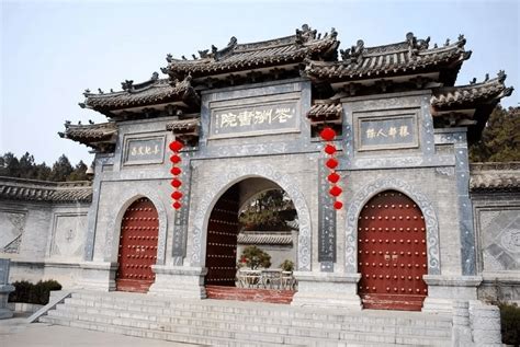 邓州市出国旅游签证中心