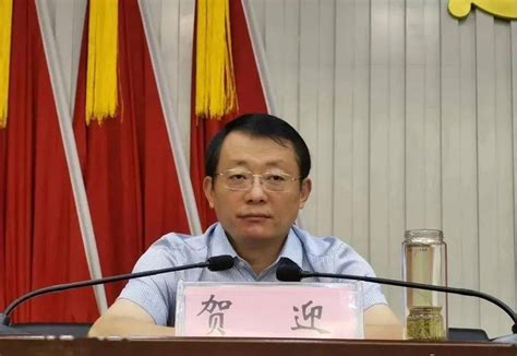 邓州市最新任命公示人员名单