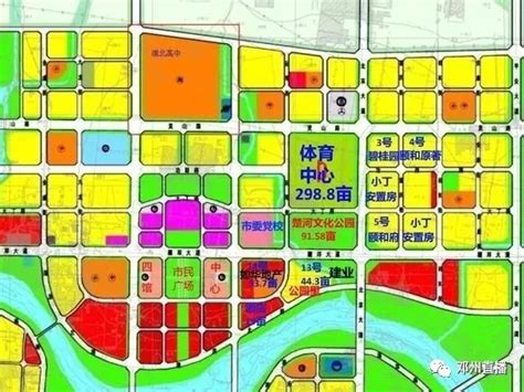邓州市裴营乡规划图