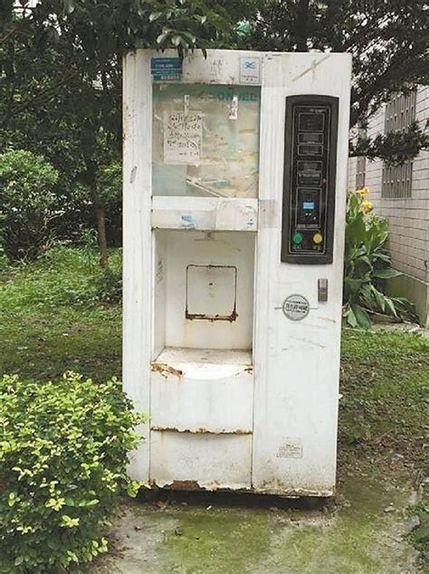 邢台小区自动售水机停用