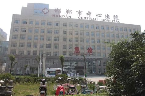 邯郸市中心医院设备
