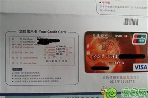 邯郸市办理银行卡