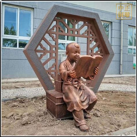 邯郸校园雕塑造型生产厂家