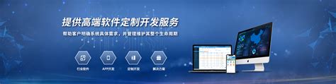 邯郸网站优化设计软件