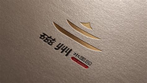 邯郸网站品牌优化设计