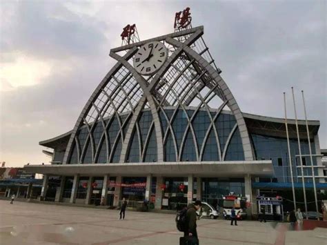 邵阳火车站修建多少钱
