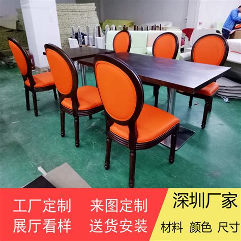 邵阳餐厅桌椅生产厂家
