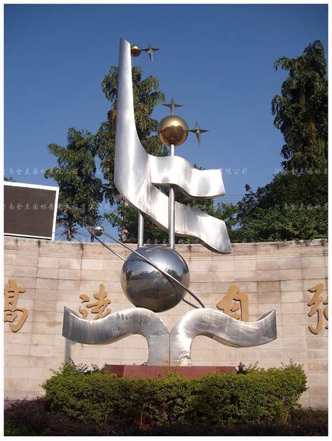 郑州不锈钢校园雕塑系列