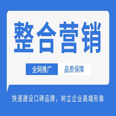 郑州专业网站建设服务费用