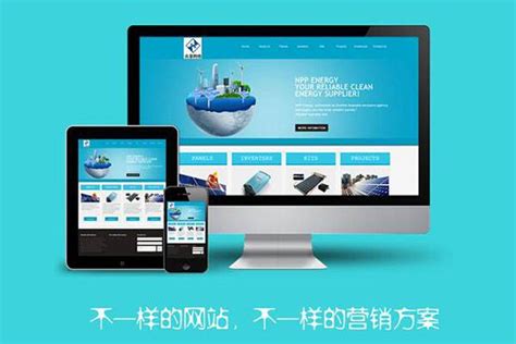 郑州企业网站制作推广服务