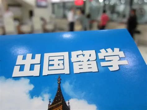 郑州出国留学怎么收费