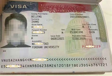 郑州出国留学签证