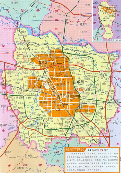 郑州地图最新全图