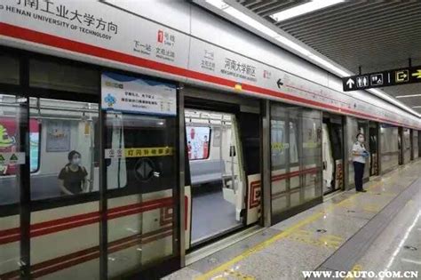 郑州地铁现在需要核酸证明吗