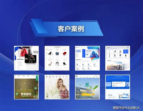 郑州大型网站开发服务