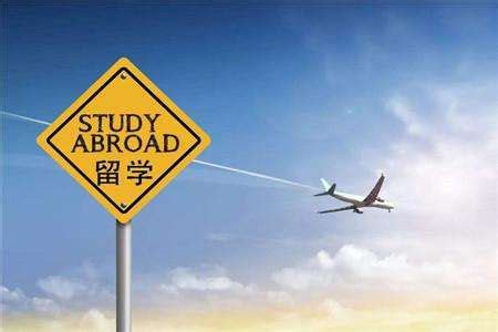郑州大学出国留学条件