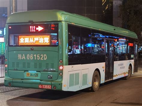 郑州市y12路公交怎么解释