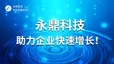 郑州搜狗网站推广技术