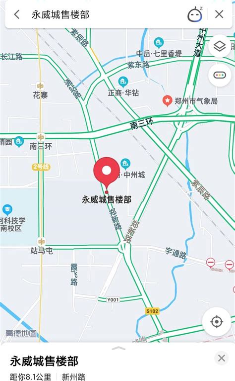 郑州管城区网站推广公司
