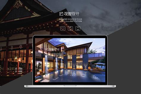 郑州网站品牌设计公司