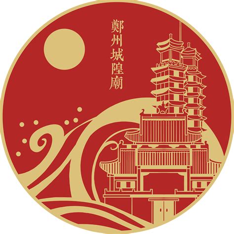 郑州网站设计图案教程