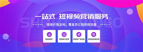 郑州网络推广软件代运营