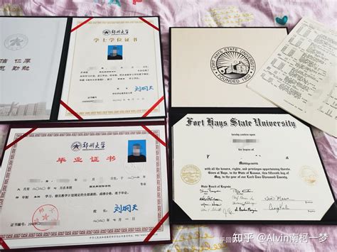 郑州西亚斯学院毕业证是郑大的吗
