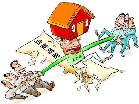 郑州解决房贷问题