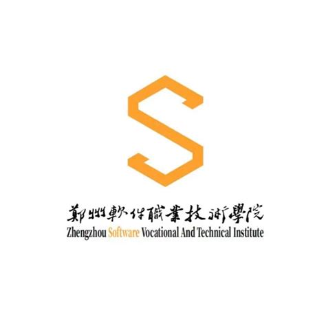 郑州软件优化公司