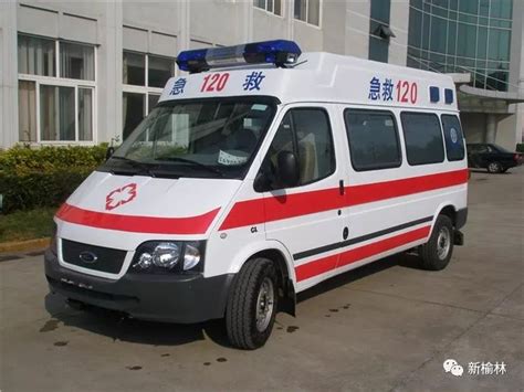 郑州120救护车收费吗