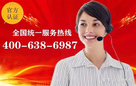 郑州seo线上优化服务电话是多少