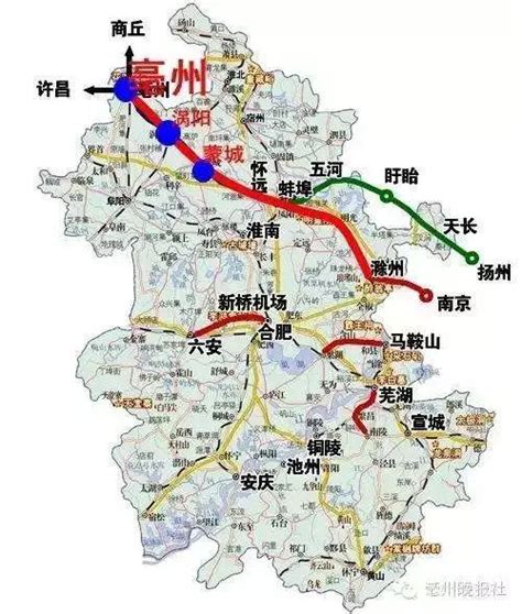 郸城到亳州高铁规划图