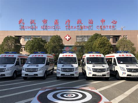 郸城县负压救护车