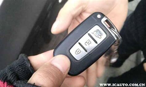 配个小车遥控钥匙多少钱