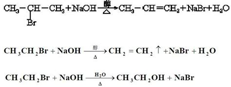 酮羰基怎么发生消去反应