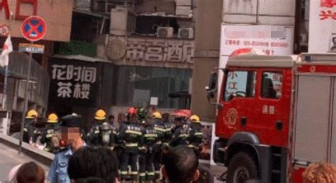 重庆主城爆炸事件
