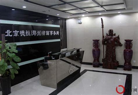 重庆二十大律师事务所排名