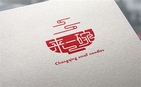 重庆企业品牌设计网站