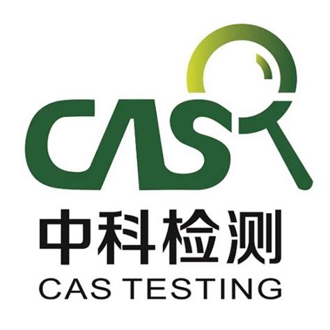 重庆企业检测技术服务供应商家