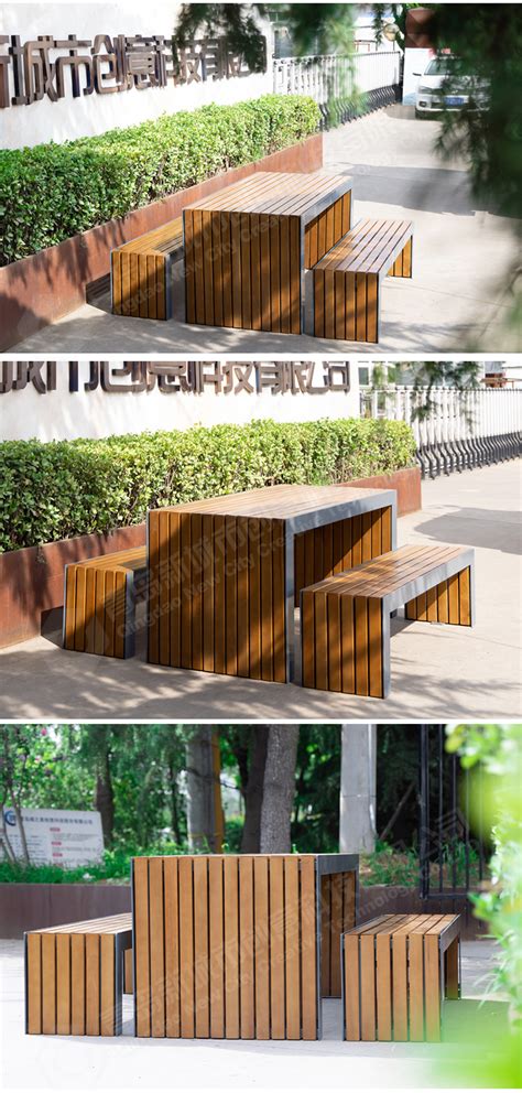重庆公园创意坐凳生产厂家