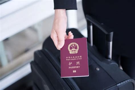 重庆出国留学护照办理