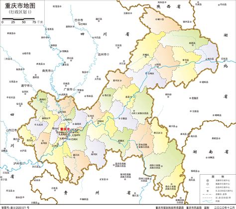 重庆区县地图一览表
