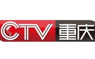重庆卫视节目表在线观看