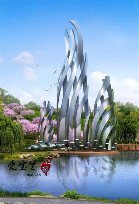 重庆城市景观雕塑效果图