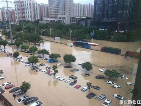 重庆大暴雨淹没街道