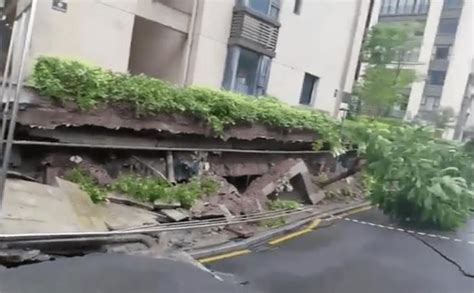 重庆小区地面下陷
