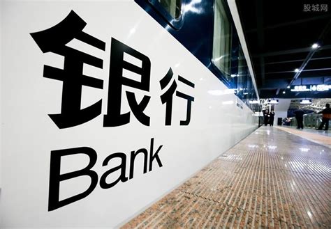 重庆工商银行贷款审批时间