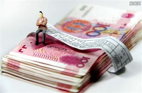 重庆市加班工资多少钱一个小时