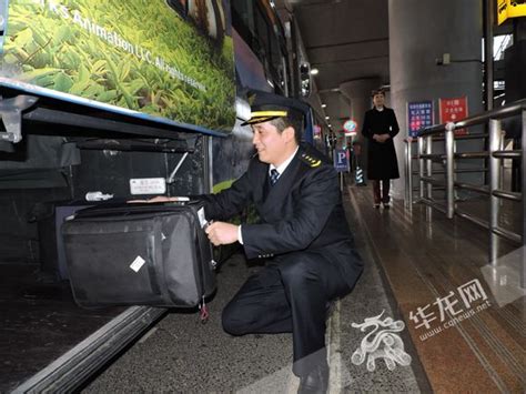 重庆机场专线司机招聘是真的吗